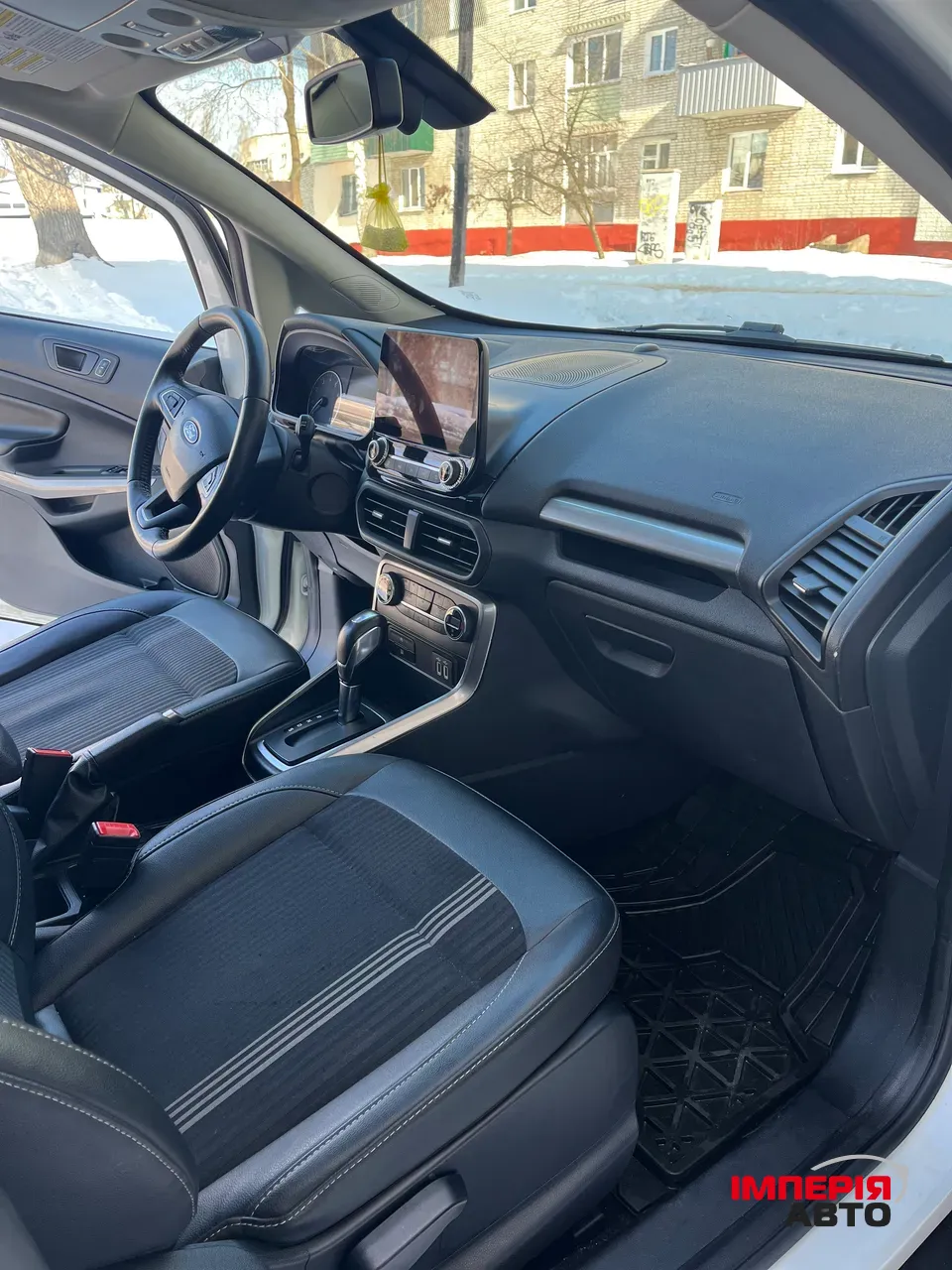 Ford EcoSport - фото 9