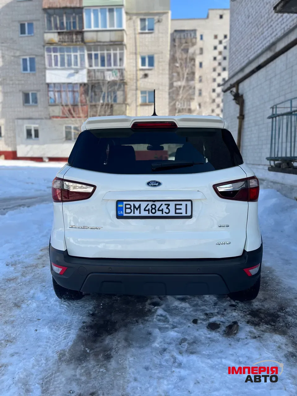 Ford EcoSport - фото 5