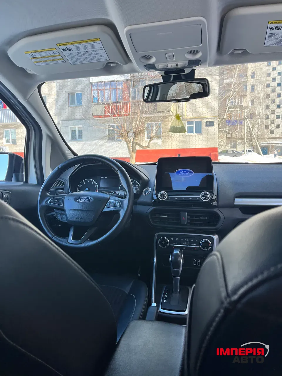 Ford EcoSport - фото 12