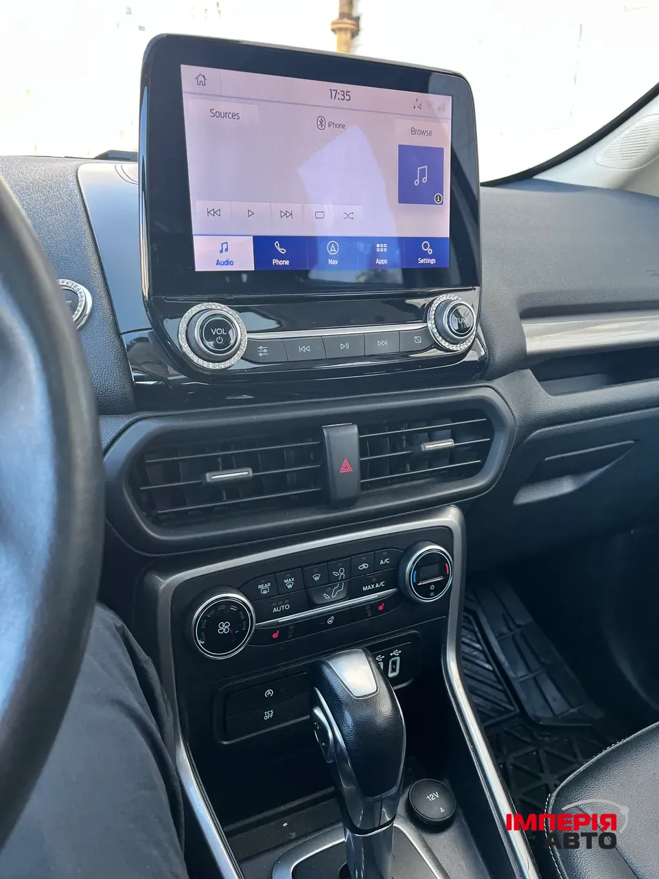 Ford EcoSport - фото 11