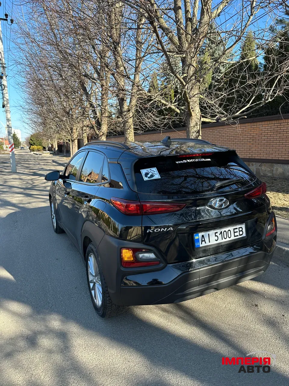 Hyundai Kona - фото 5