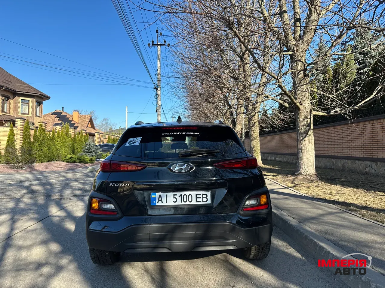 Hyundai Kona - фото 6