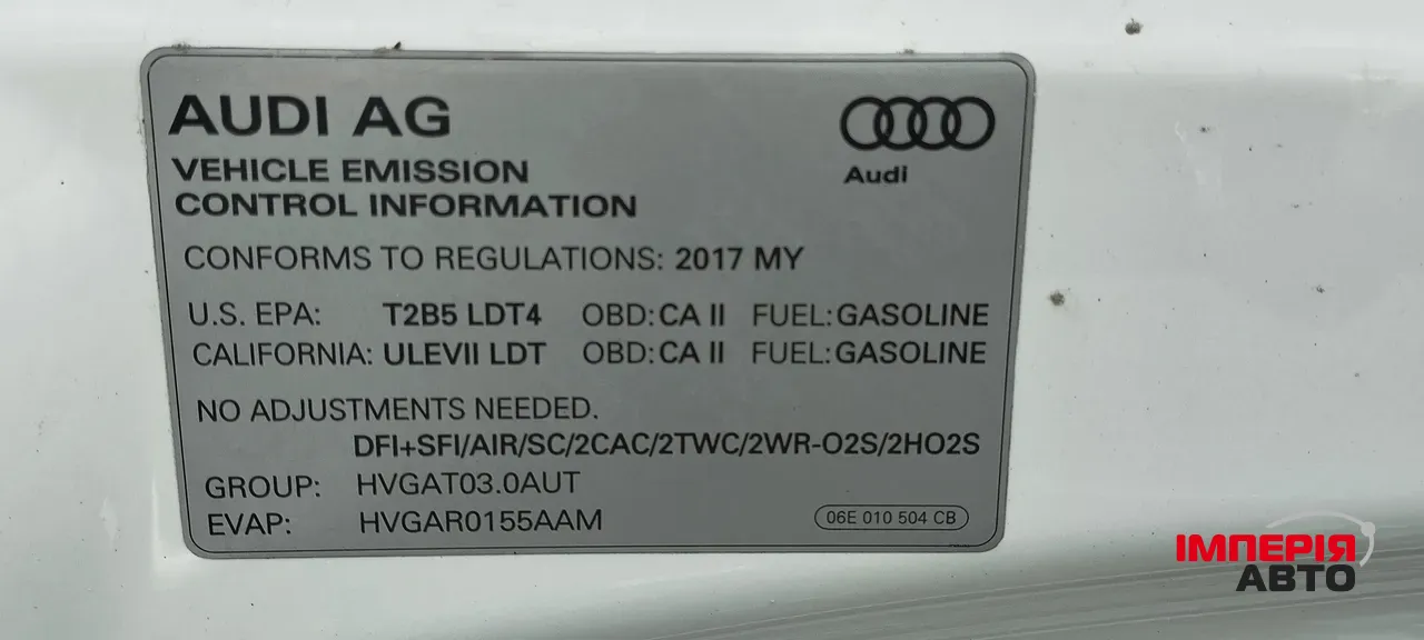 Audi Q7 - фото 57