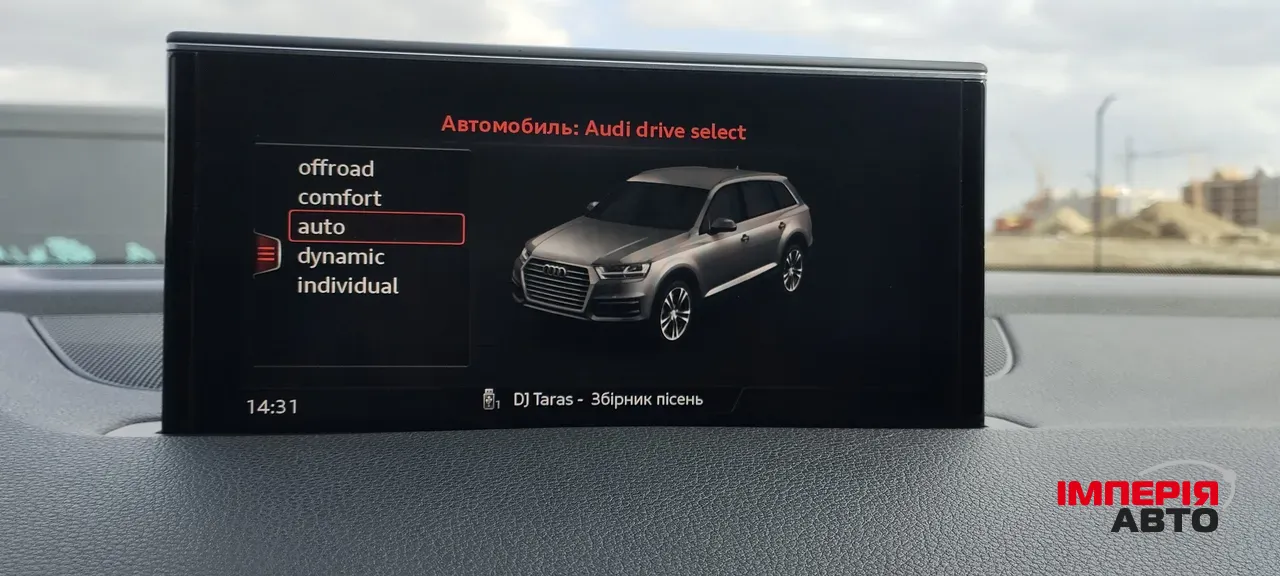 Audi Q7 - фото 34