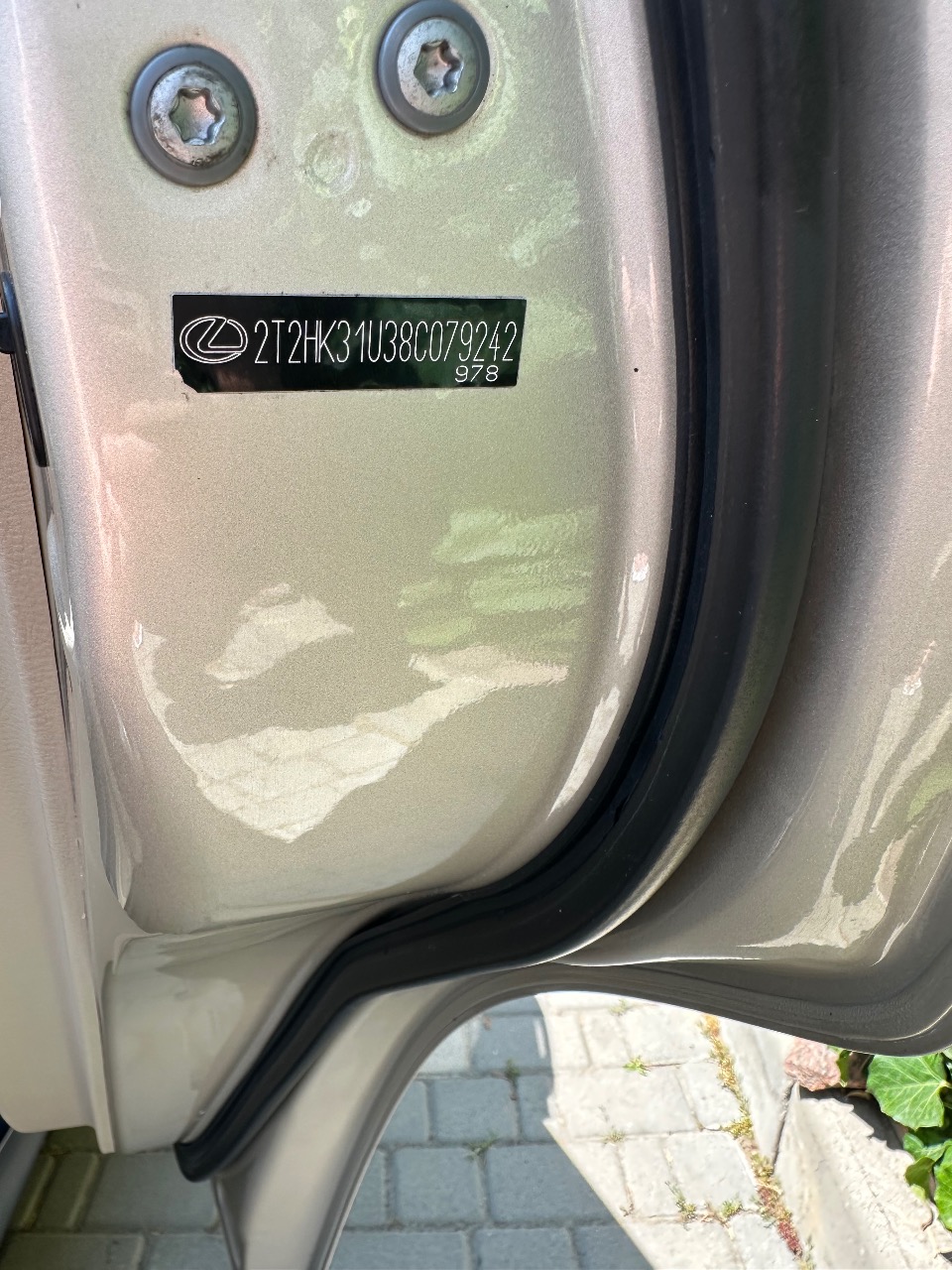 Lexus RX - фото 7