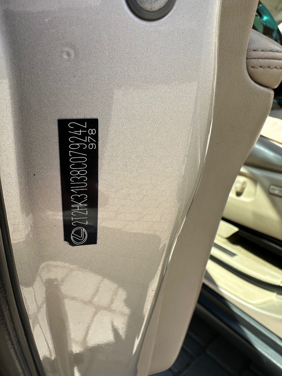 Lexus RX - фото 31