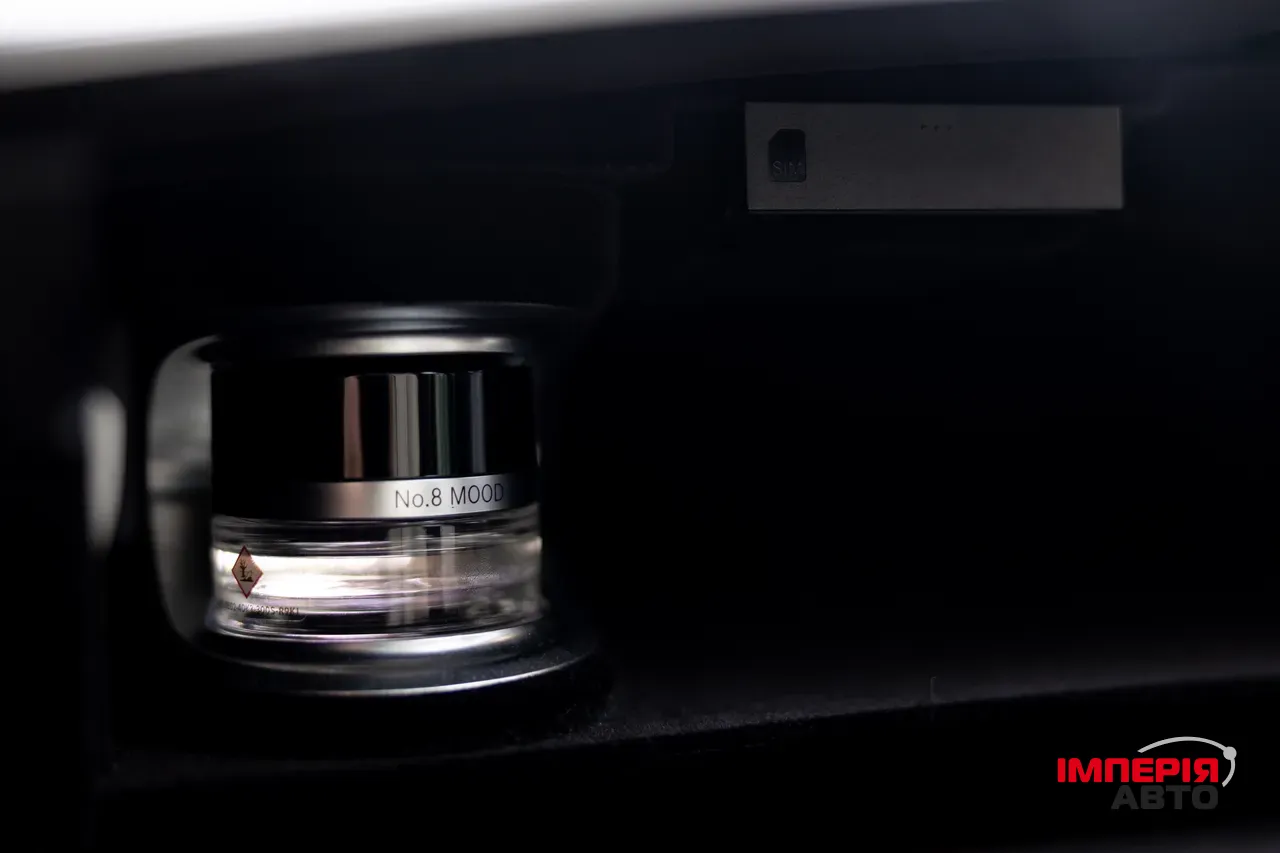 Mercedes-Benz S-Класс - фото 24