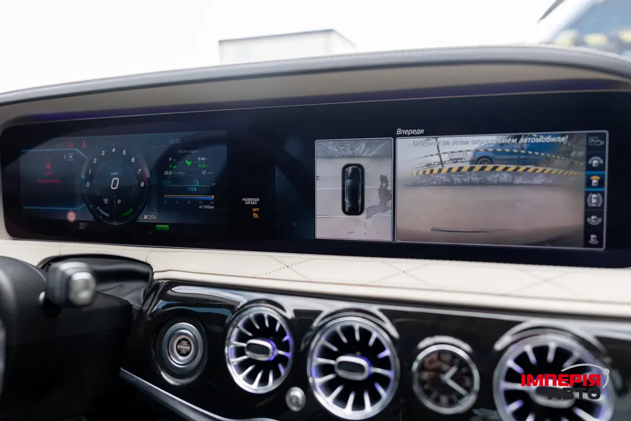 Mercedes-Benz S-Класс - фото 70