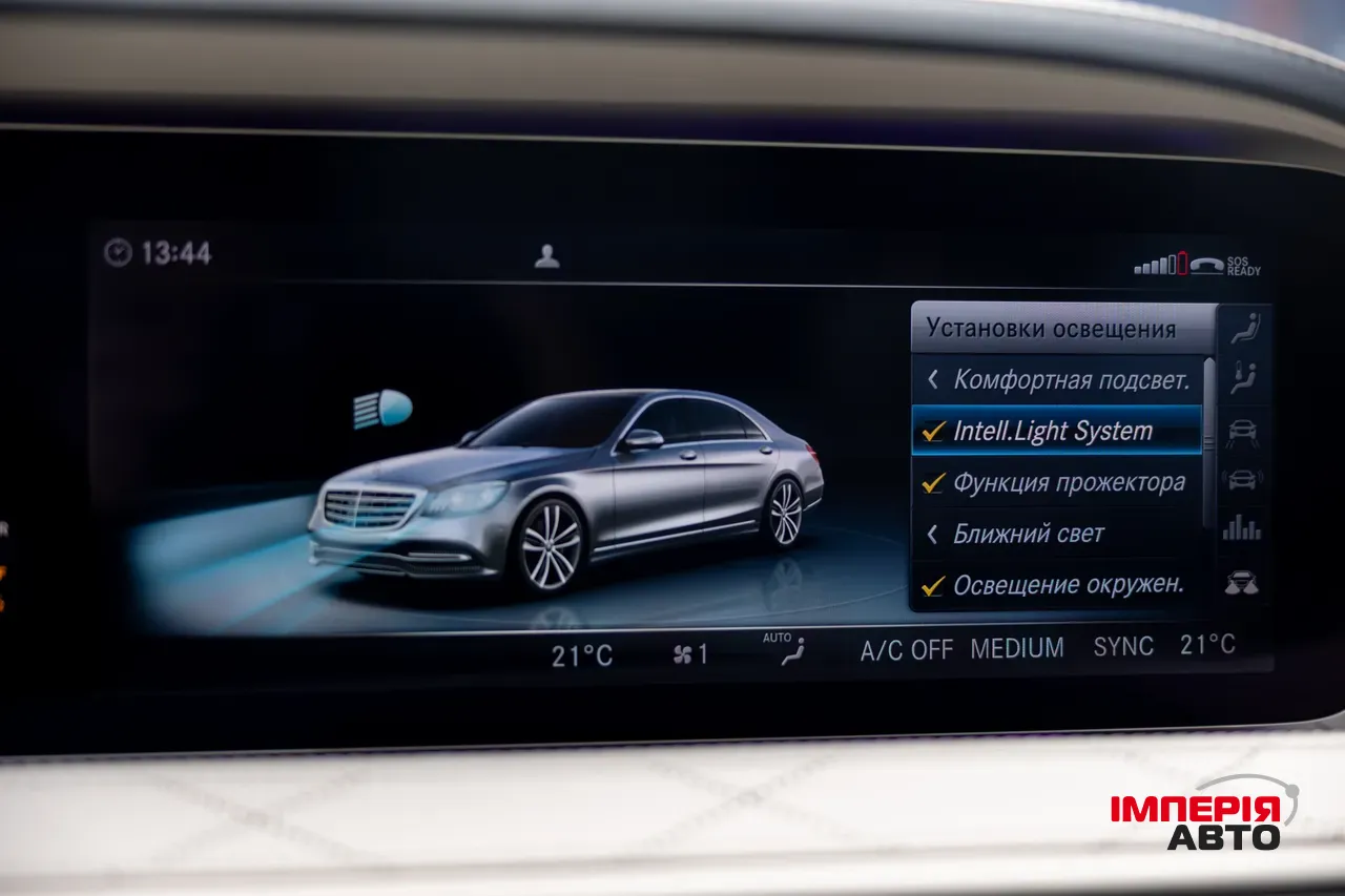 Mercedes-Benz S-Класс - фото 29