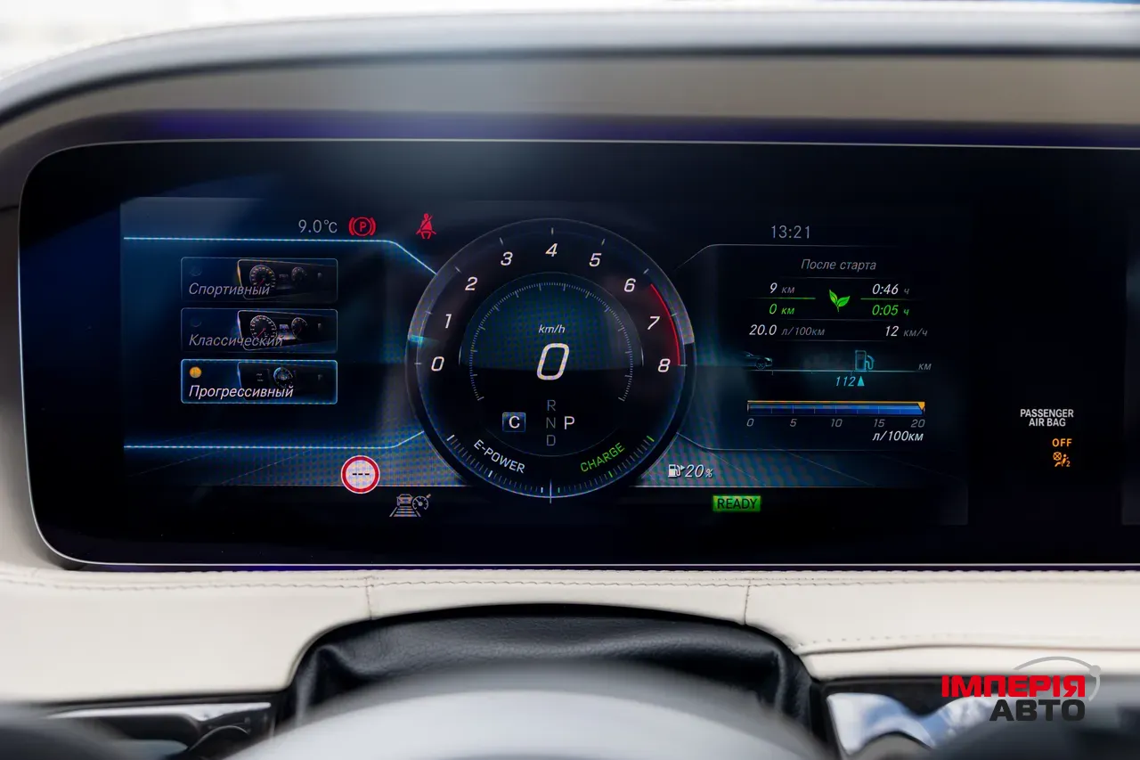 Mercedes-Benz S-Класс - фото 67