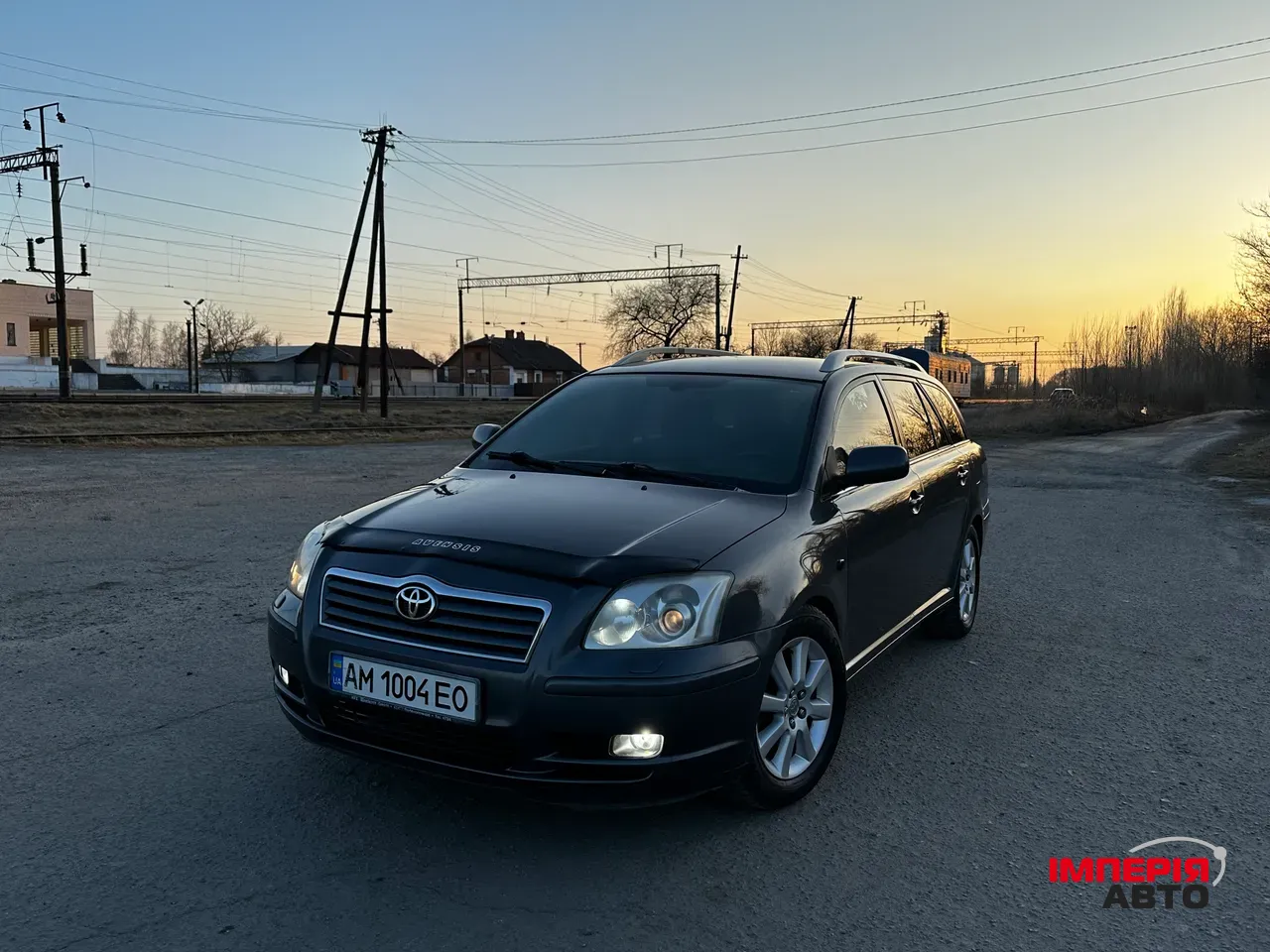 Toyota Avensis - фото 1