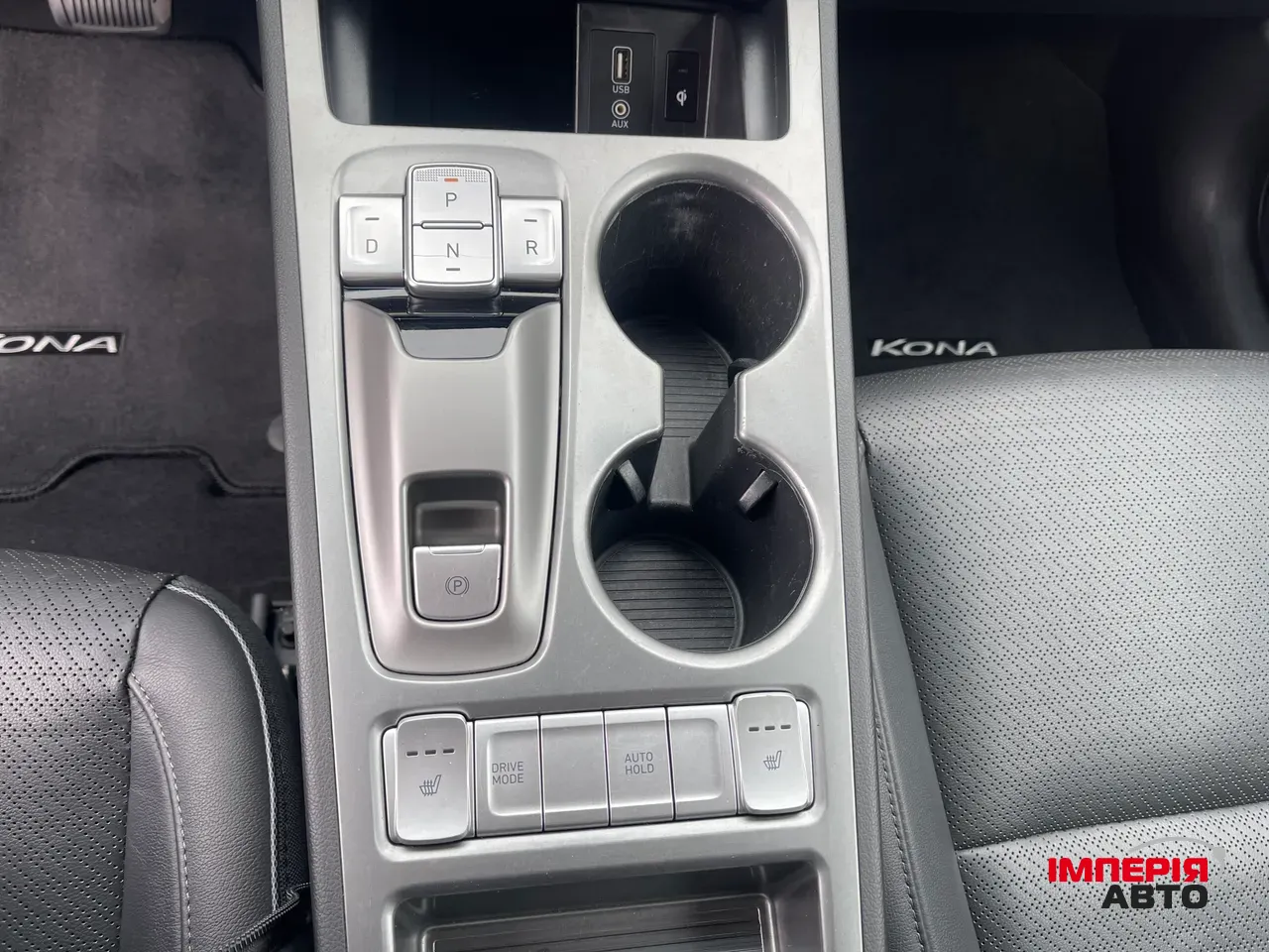 Hyundai Kona - фото 33