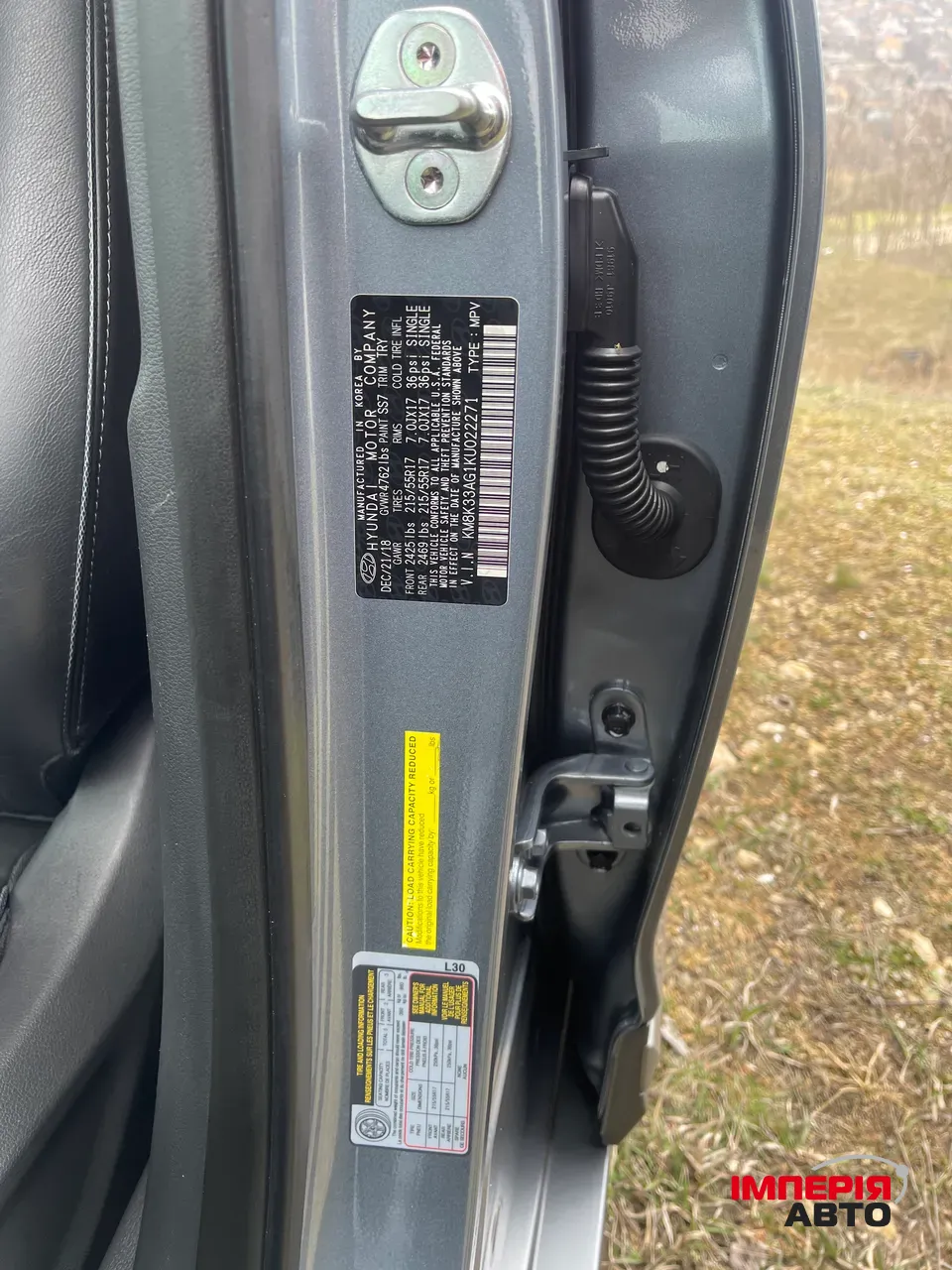 Hyundai Kona - фото 38