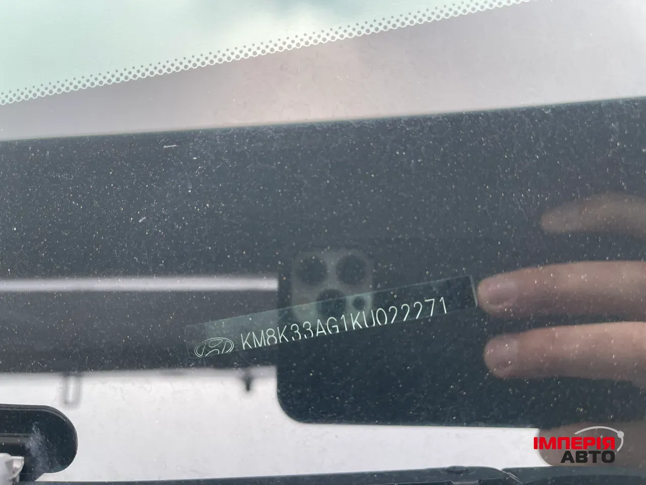 Hyundai Kona - фото 39