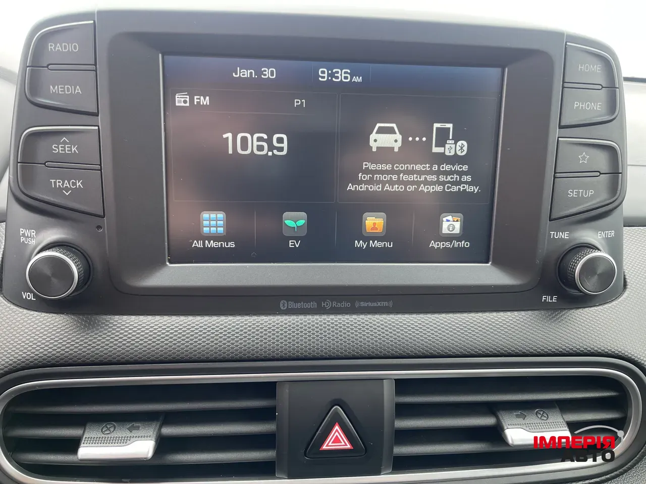 Hyundai Kona - фото 32