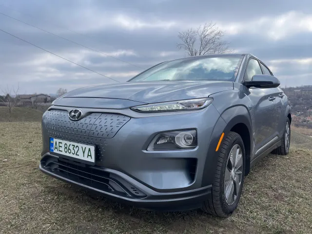 Hyundai Kona - фото 4