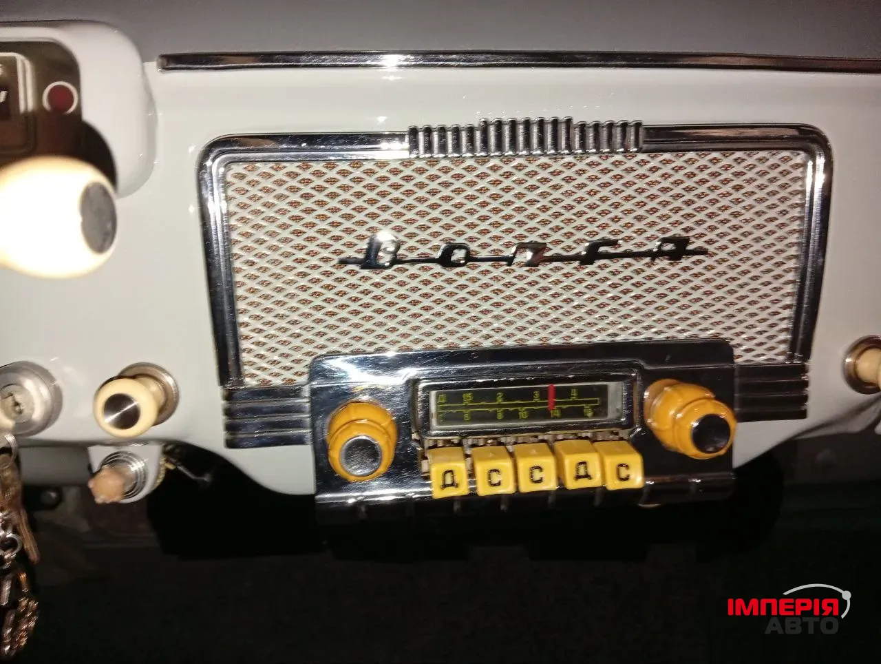 ГАЗ 21 «Волга» - фото 14