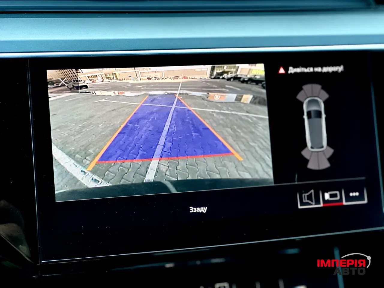 Audi e-tron - фото 50