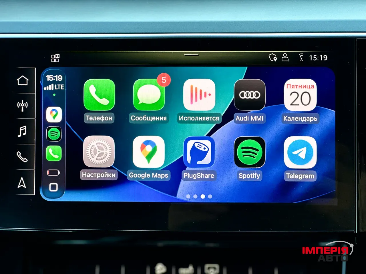 Audi e-tron - фото 41