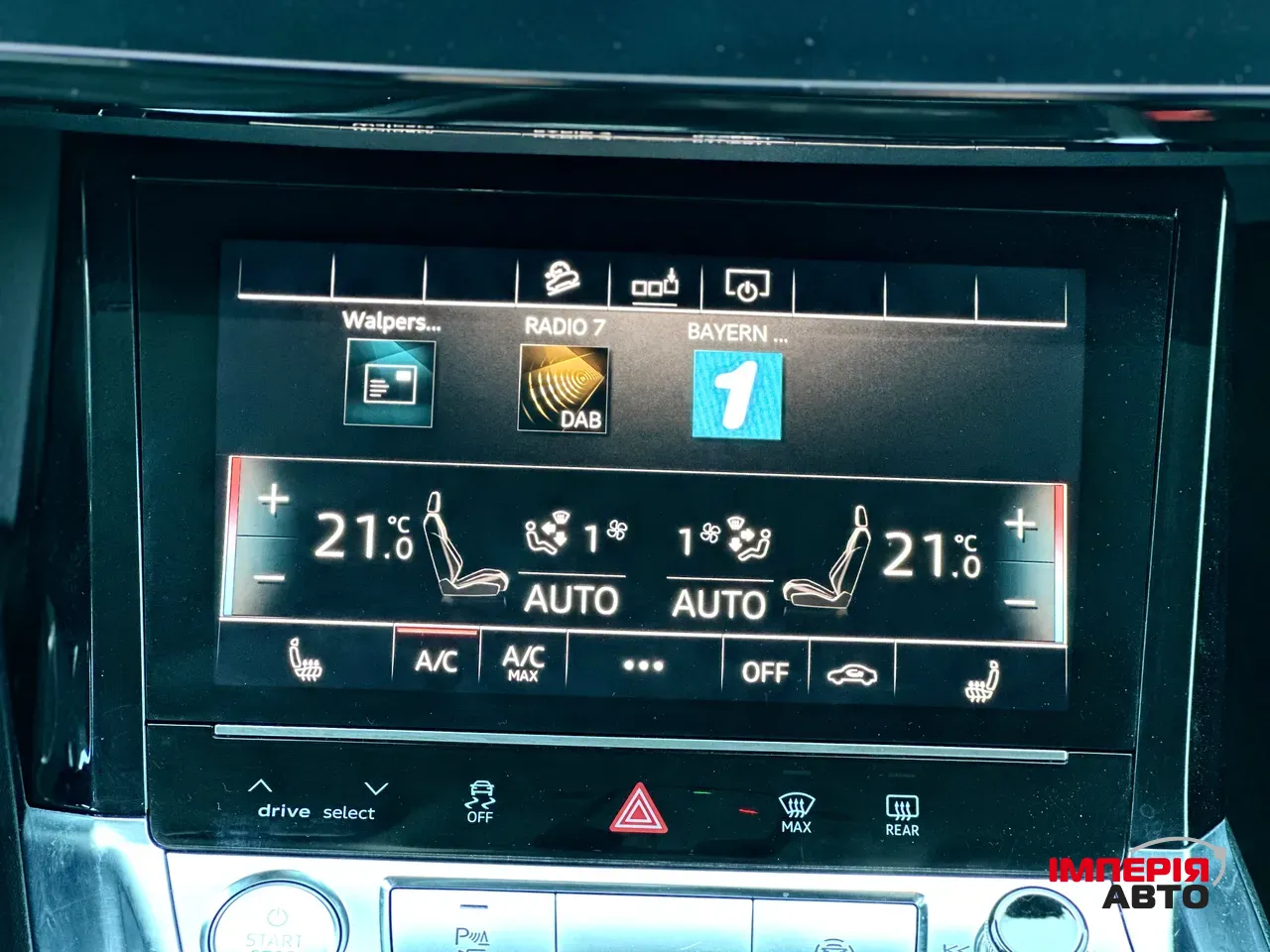 Audi e-tron - фото 42