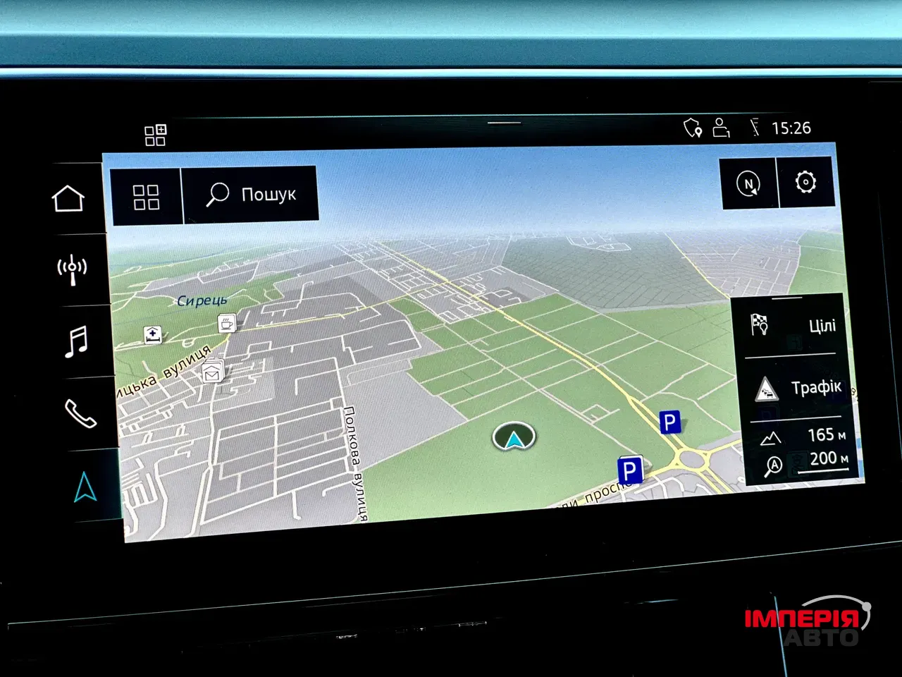 Audi e-tron - фото 49