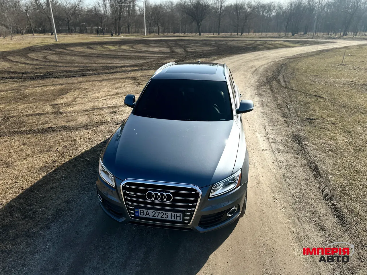 Audi Q5 - фото 1