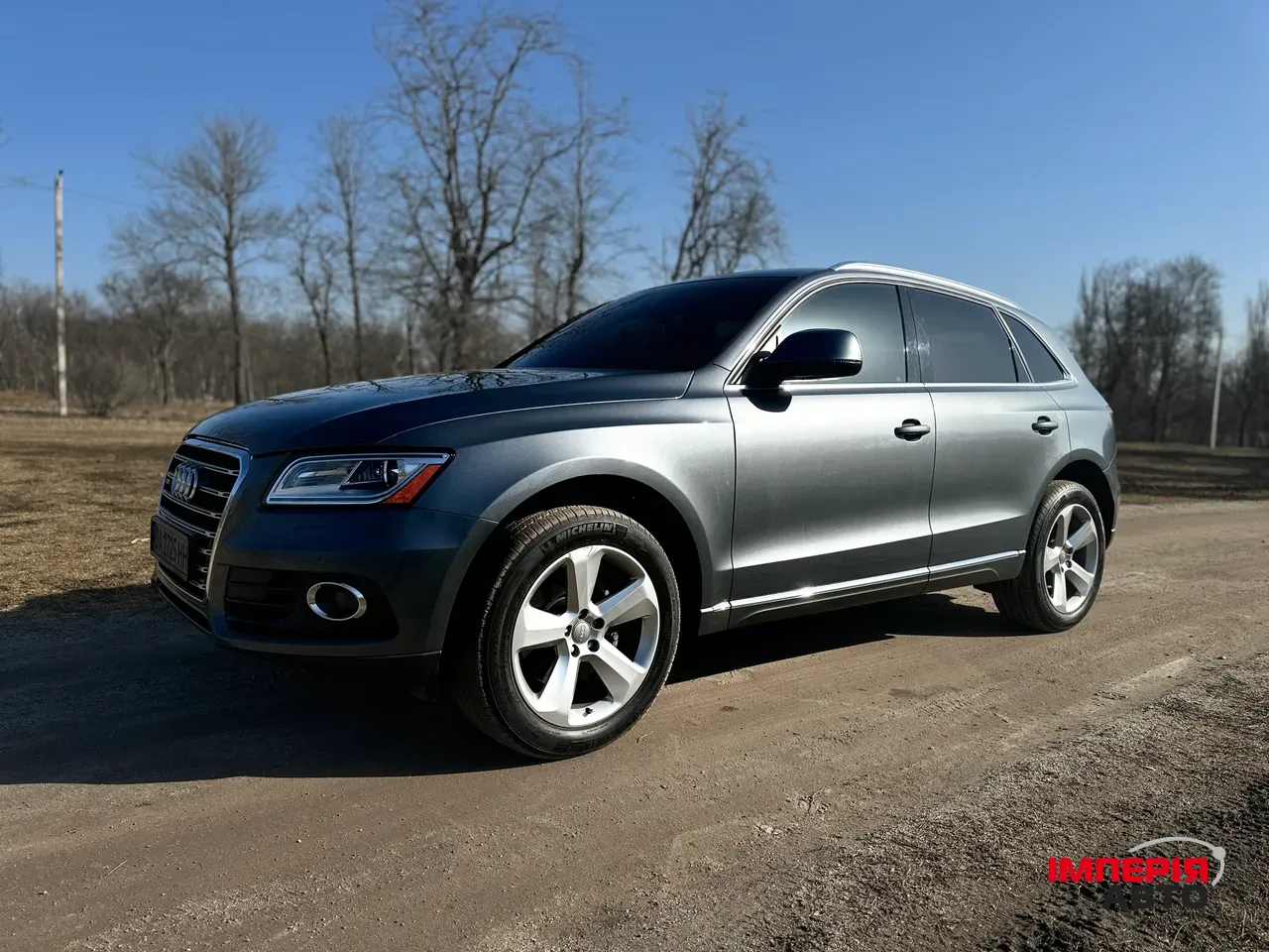 Audi Q5 - фото 5