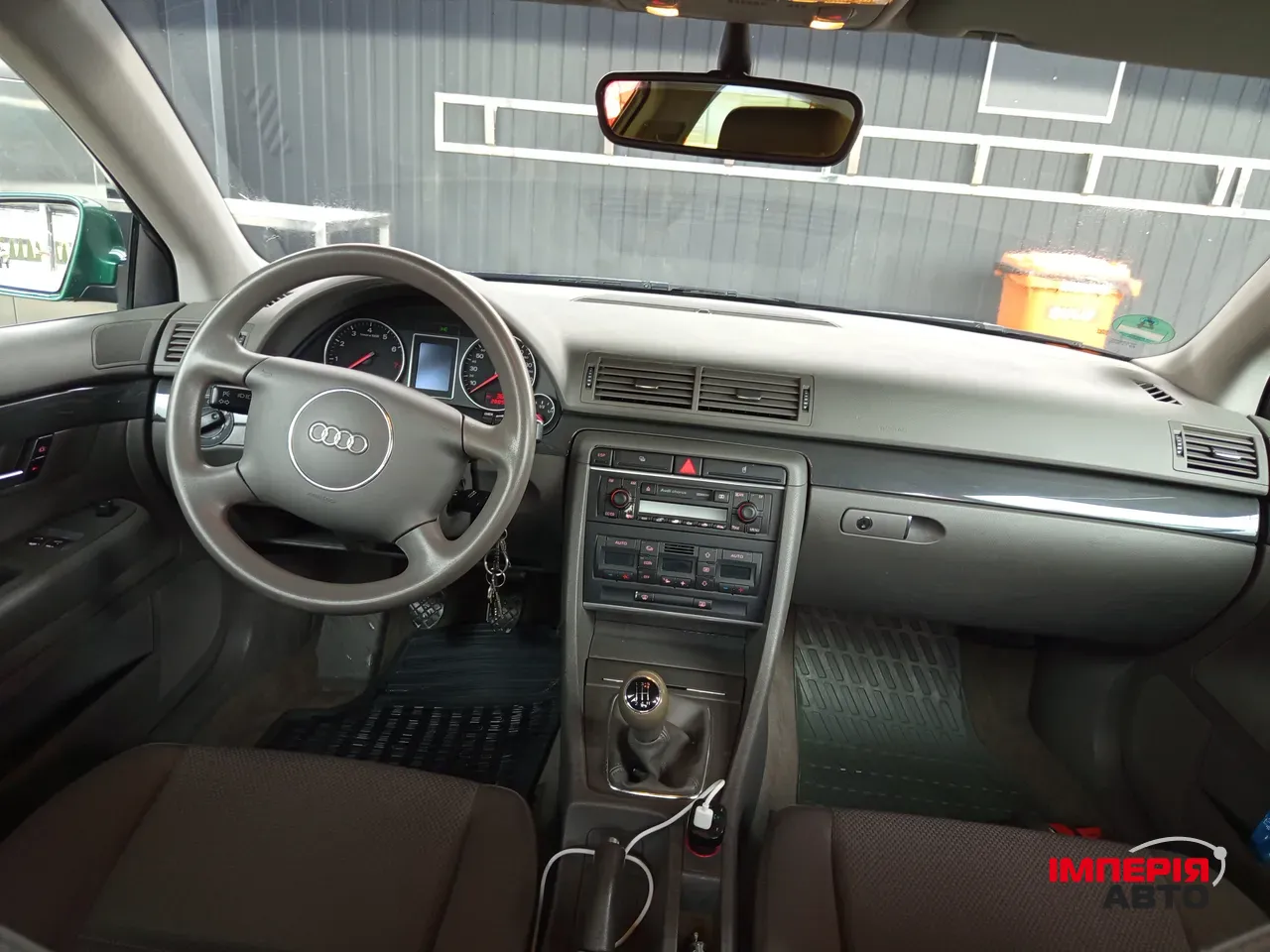 Audi A4 - фото 8