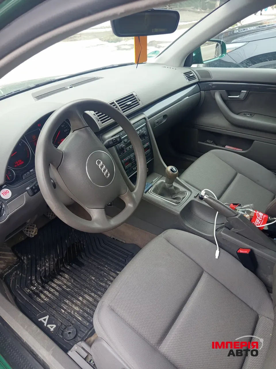 Audi A4 - фото 4