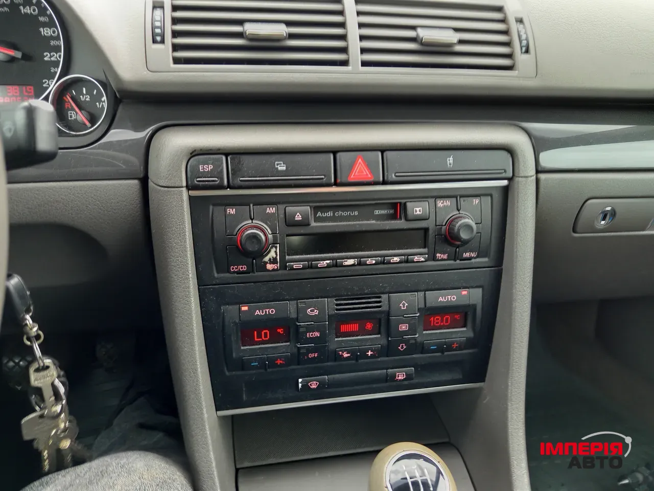 Audi A4 - фото 7