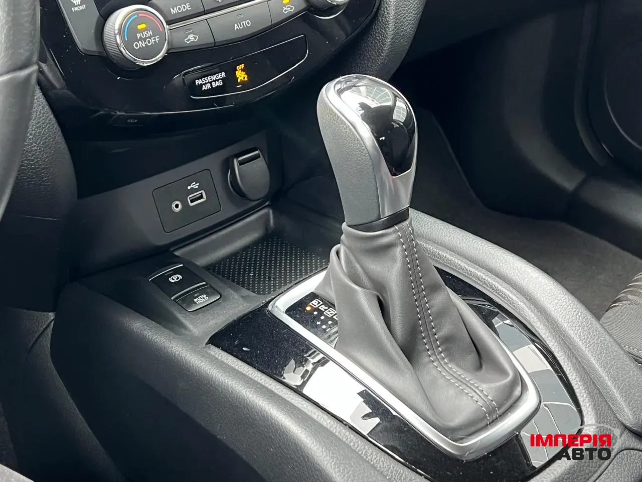 Nissan Rogue - фото 32