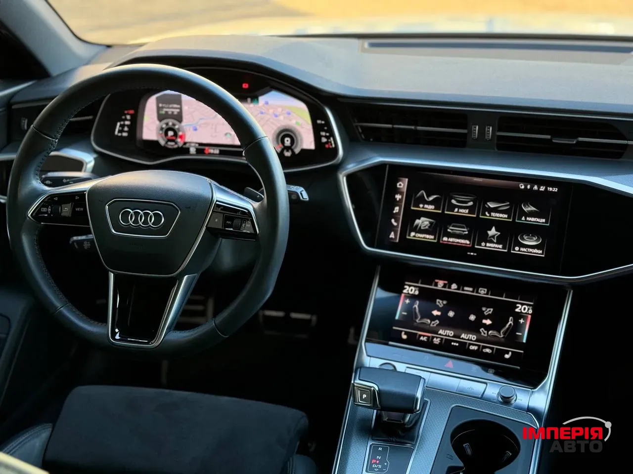 Audi A6 - фото 2