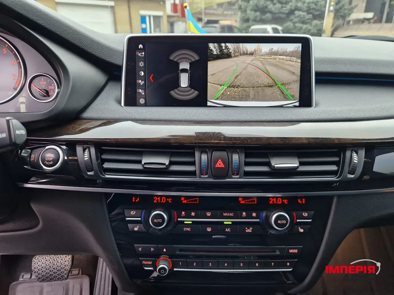 BMW X5 - фото 20