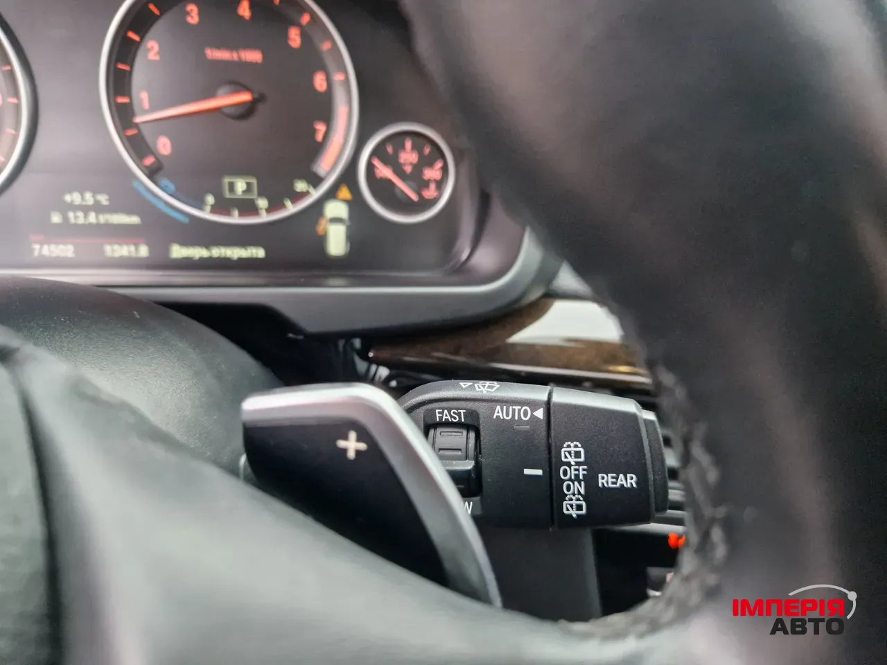 BMW X5 - фото 23