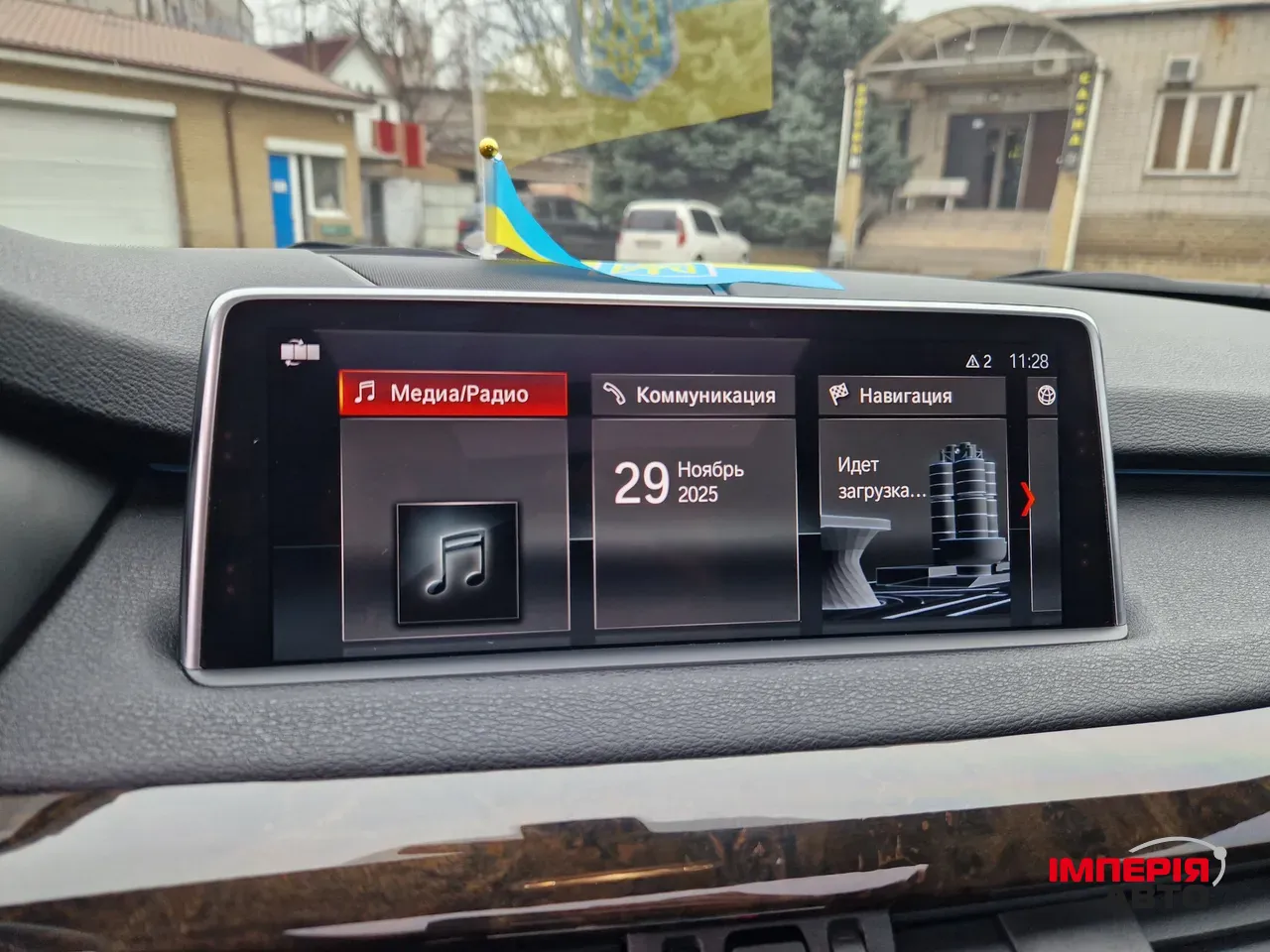 BMW X5 - фото 22