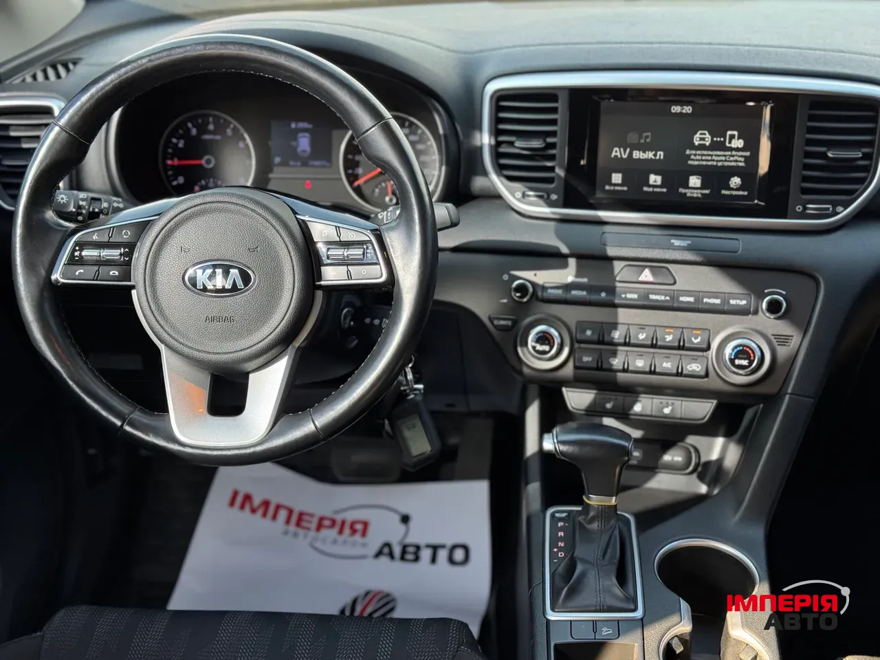Kia Sportage - фото 12
