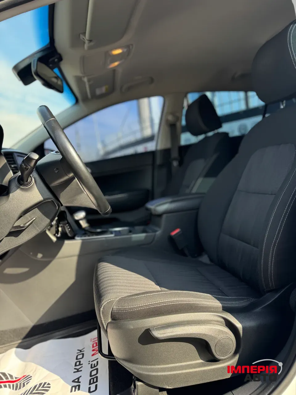 Kia Sportage - фото 7