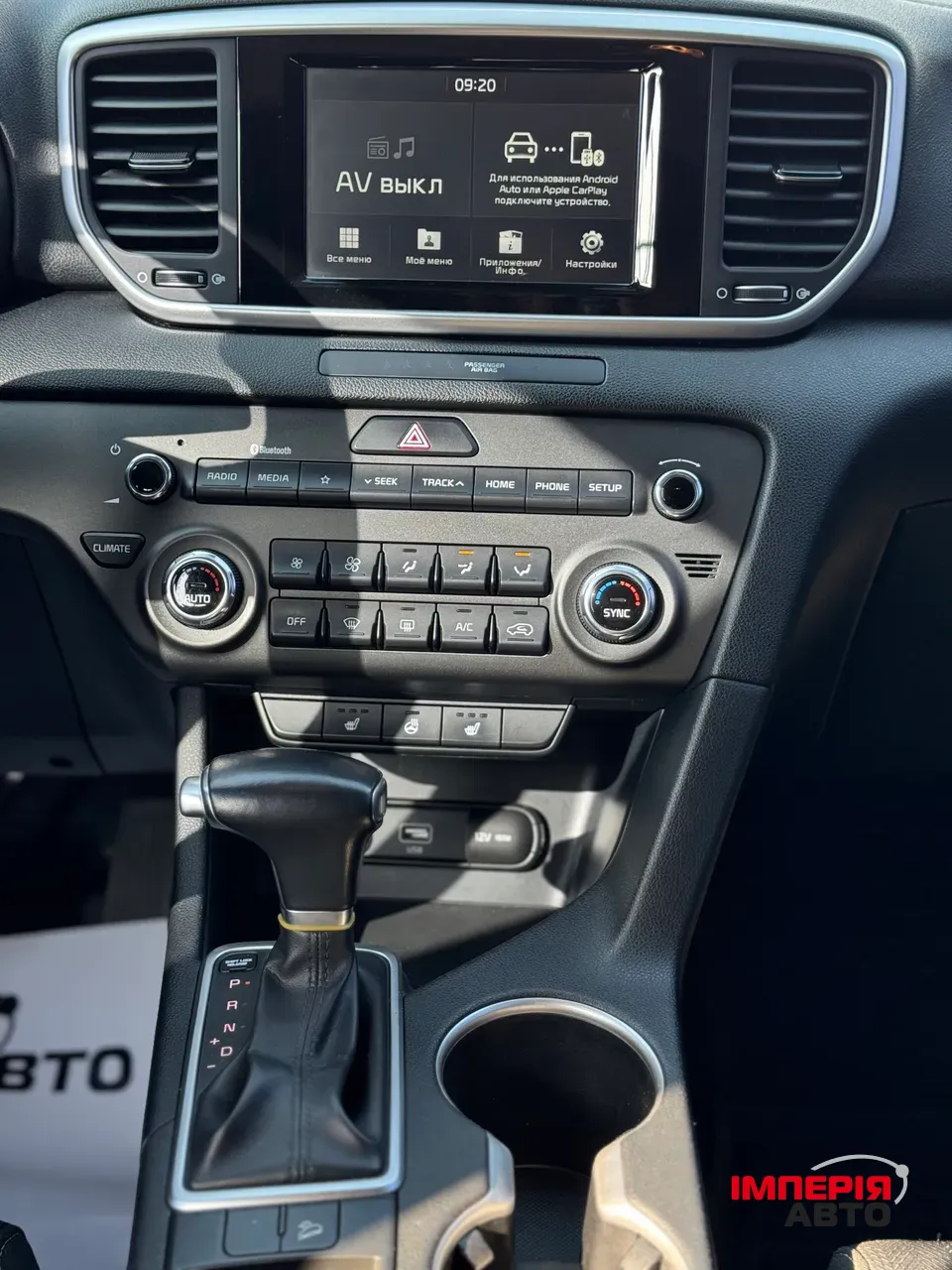 Kia Sportage - фото 11