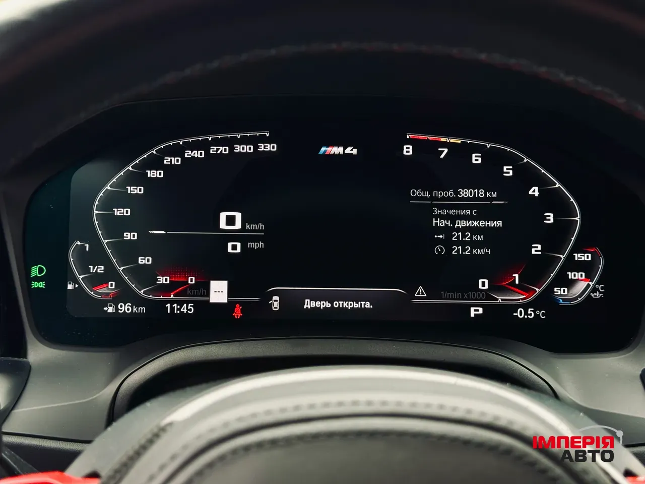 BMW M4 - фото 29