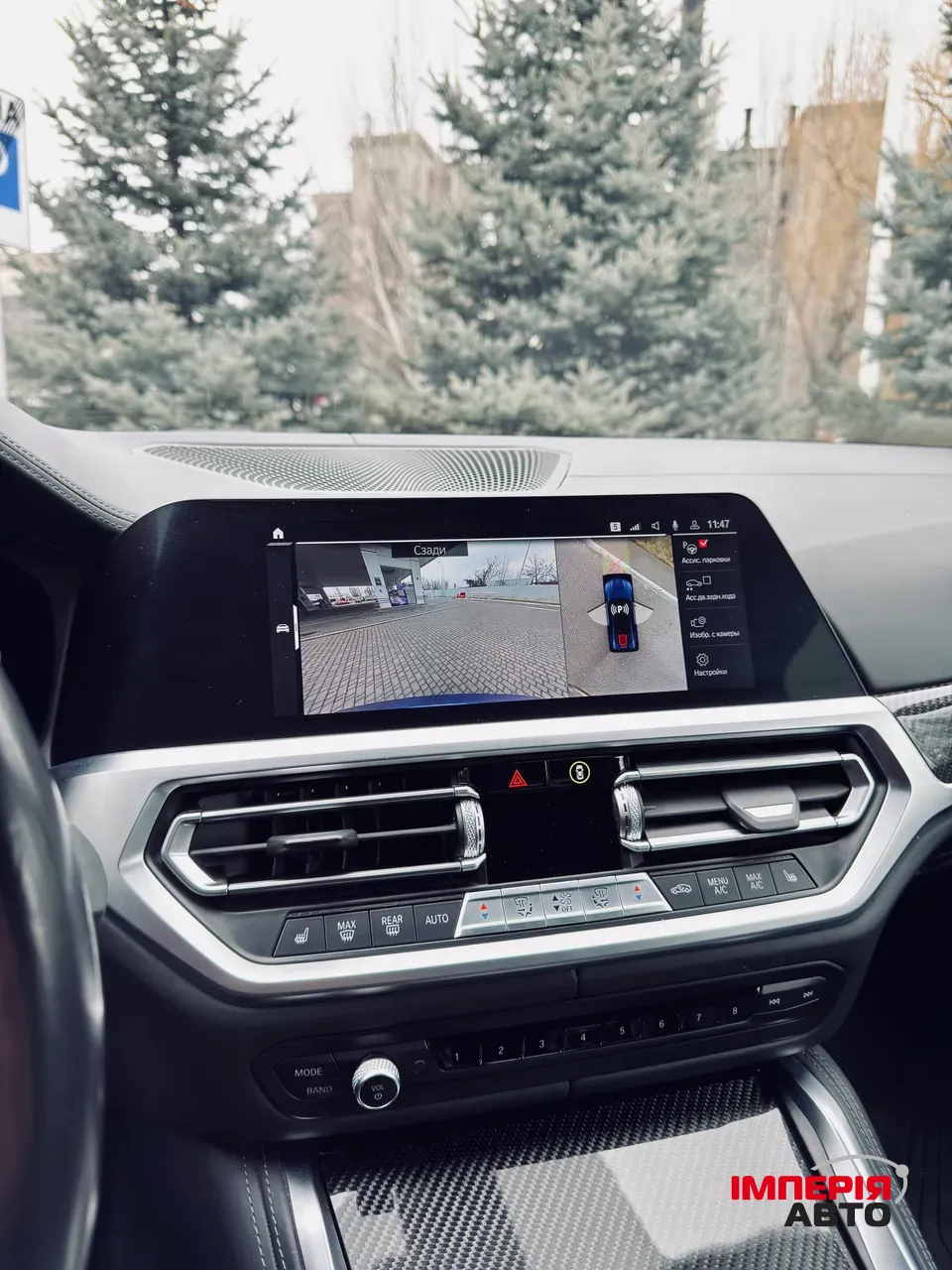 BMW M4 - фото 32