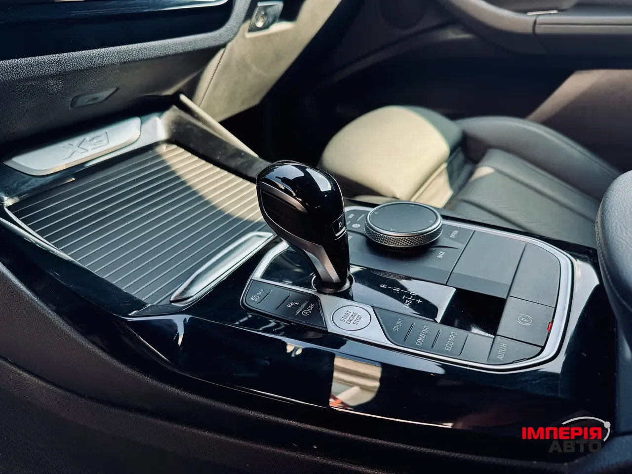 BMW X3 - фото 28