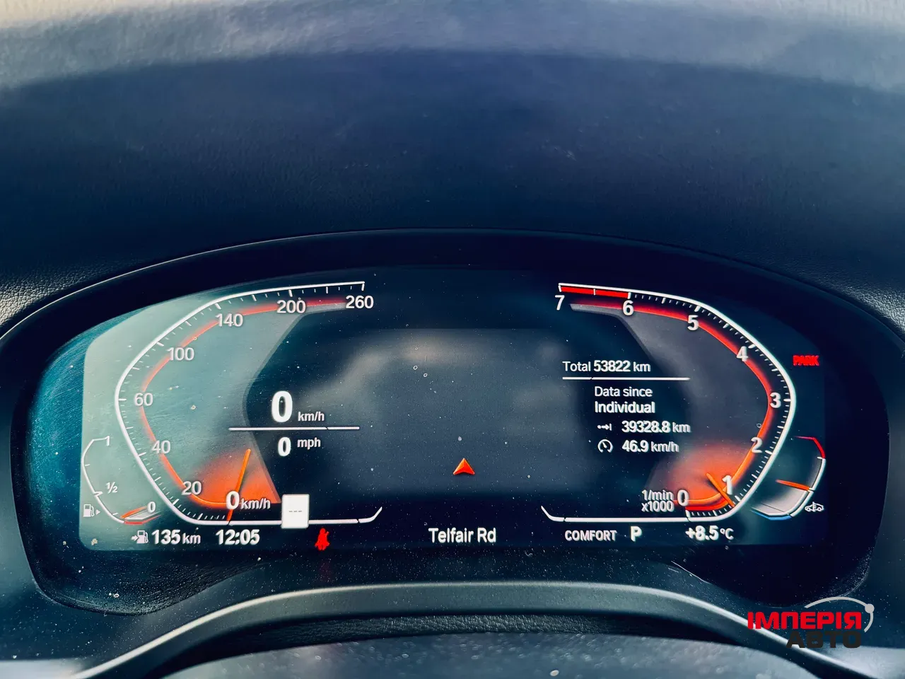 BMW X3 - фото 32