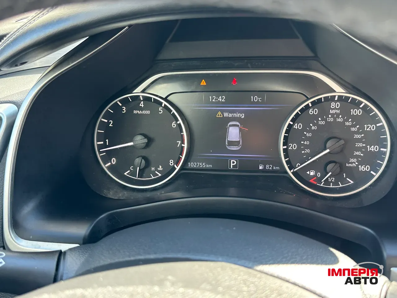 Nissan Murano - фото 13