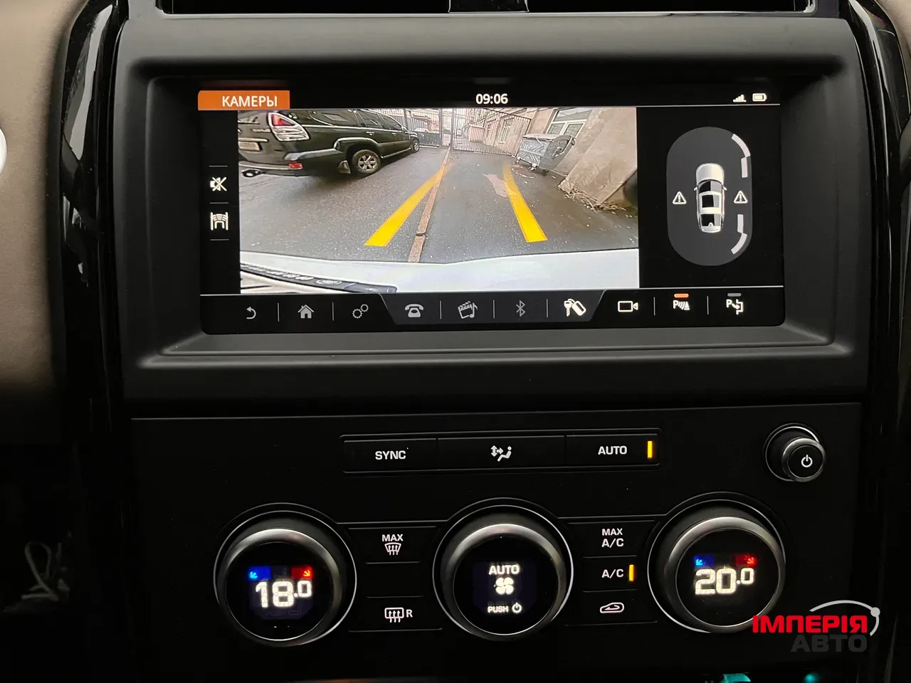 Land Rover Discovery - фото 8