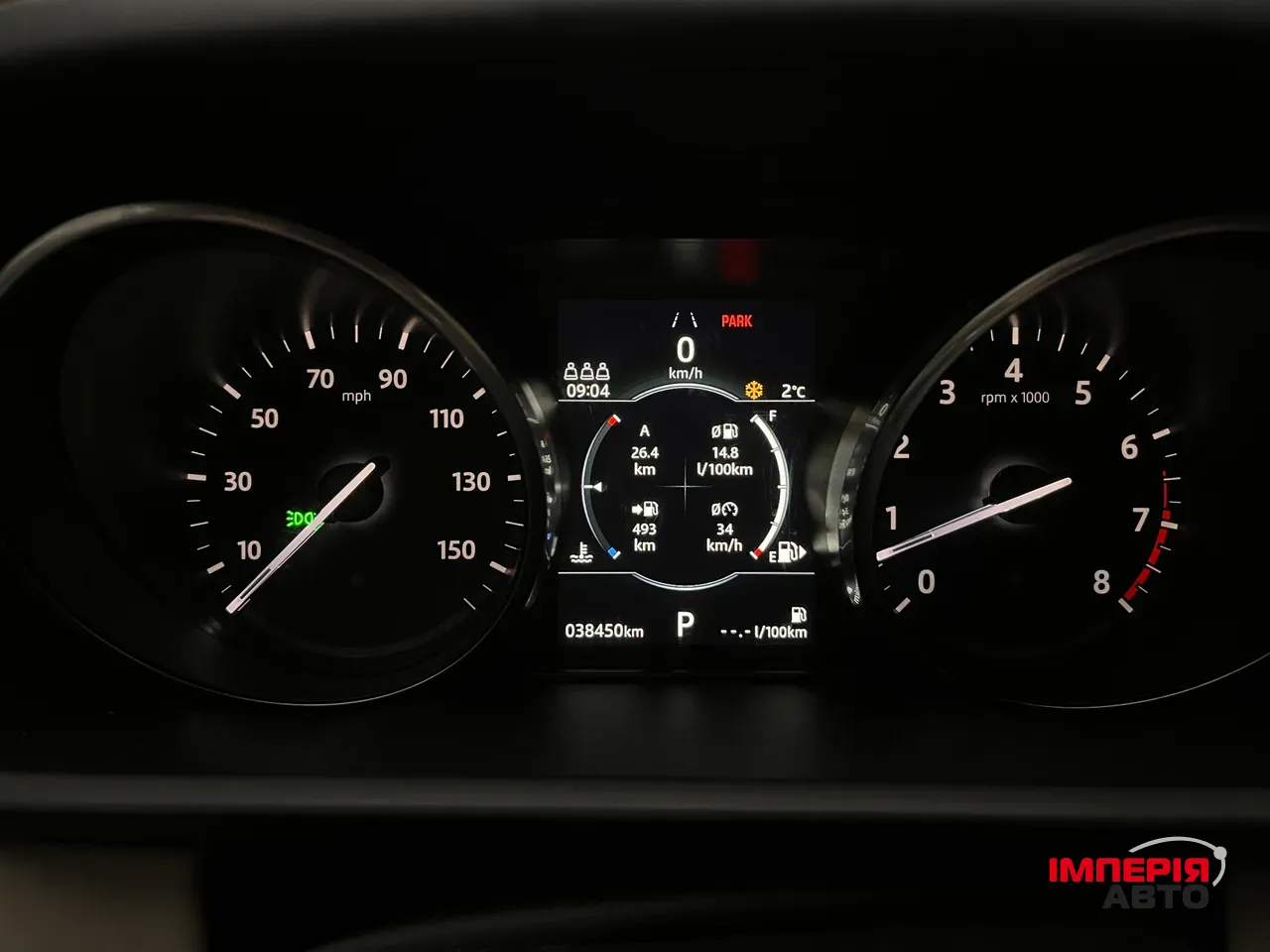 Land Rover Discovery - фото 6