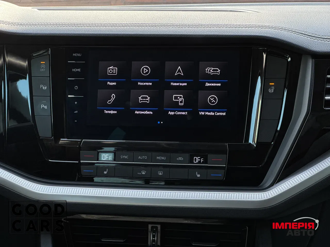 Volkswagen Touareg - фото 37