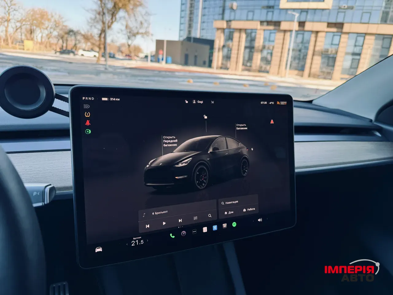 Tesla Model Y - фото 26