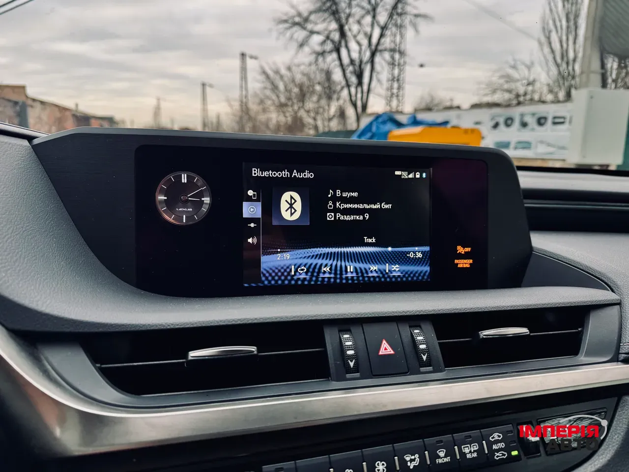 Lexus ES - фото 29