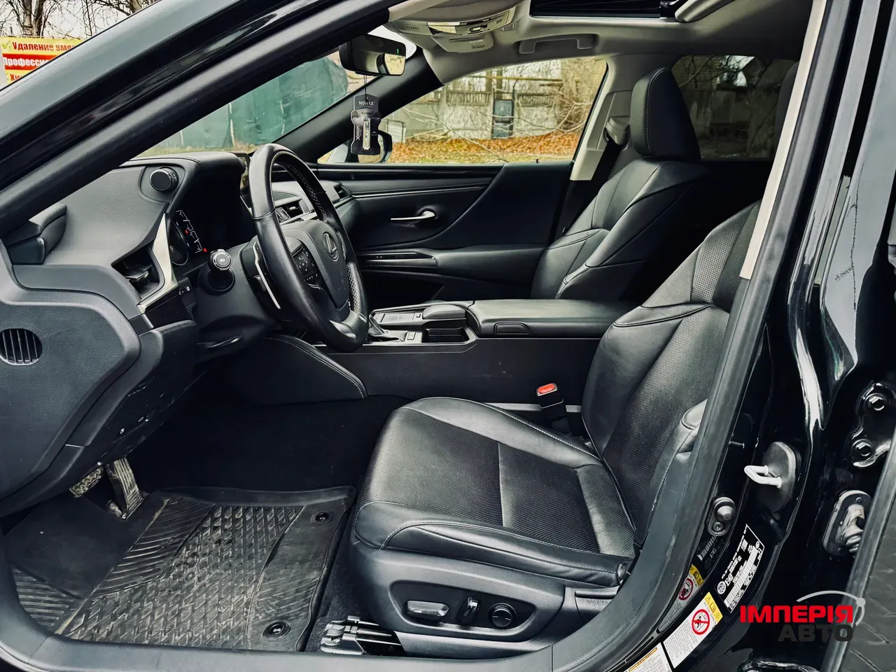 Lexus ES - фото 24