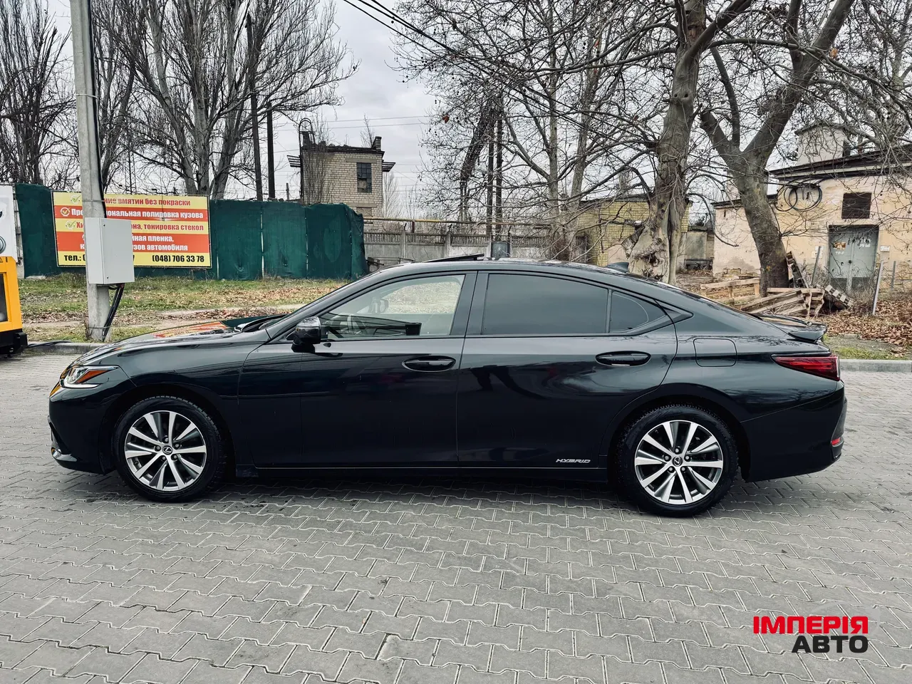 Lexus ES - фото 12